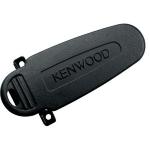 Kenwood NX-220_NX-320 Belt-Clip