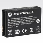 MOTOTRBO SL1600 Li-Ion 2300mAH Battery