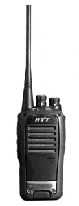 HYTERA TC 620 Rugged Two Way Radio 