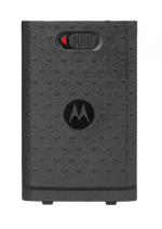 MOTOTRBO SL1600 Battery Cover